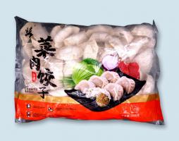 菜⾁饺⼦